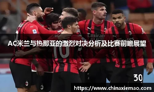 南宫集团