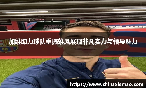 南宫集团官方入口