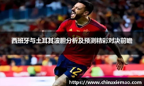 南宫集团官网
