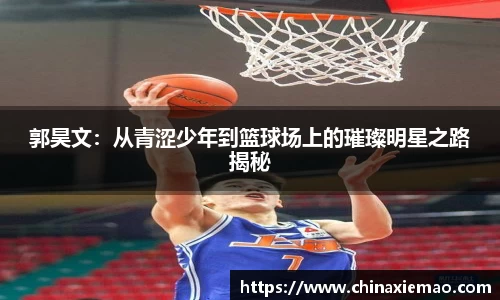 南宫集团
