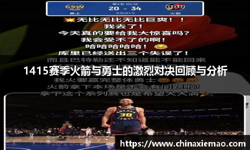 南宫集团平台