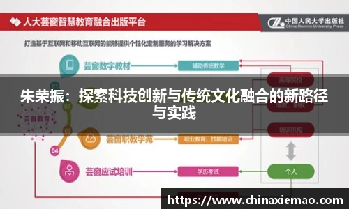 南宫集团平台