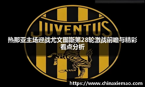 南宫集团平台