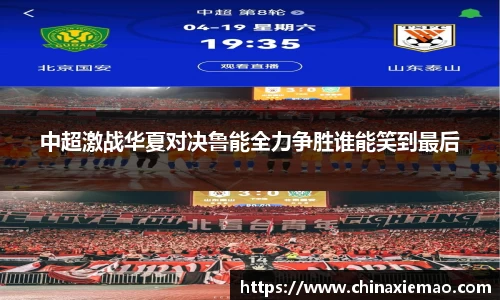 南宫集团官网