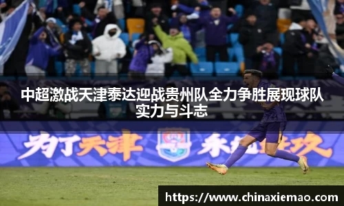 南宫集团官网
