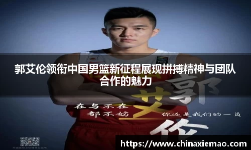 南宫集团平台
