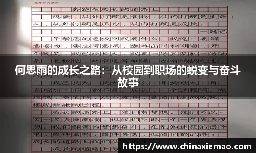 南宫集团