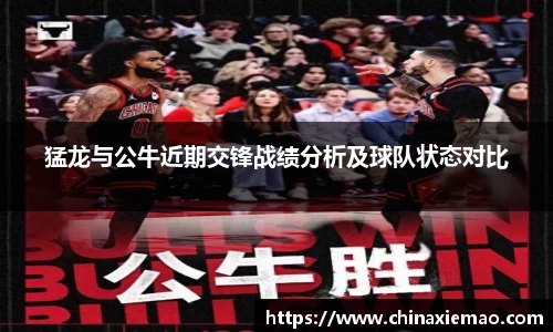 南宫集团平台