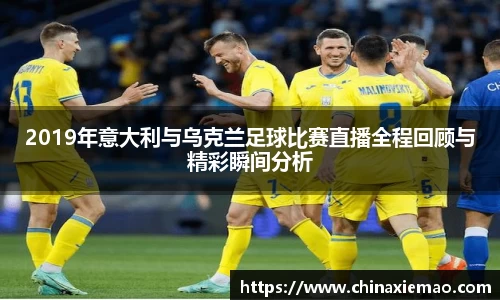 南宫集团官网