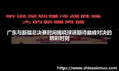 南宫集团官网