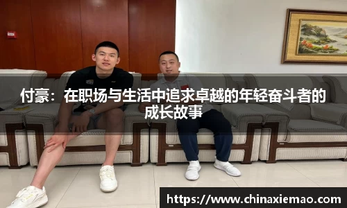 南宫集团官网