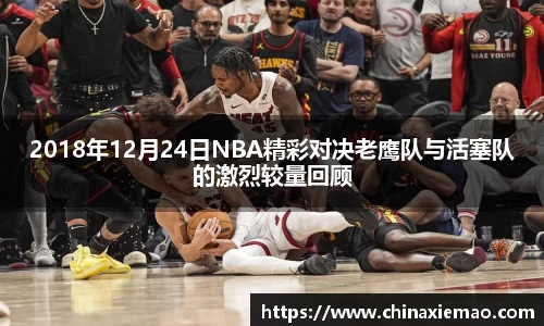 南宫集团平台