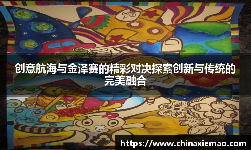 南宫集团官网