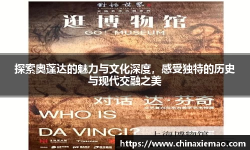 南宫集团官网