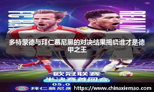 南宫集团官网