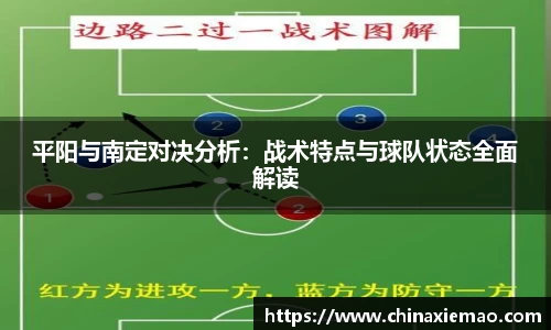 南宫集团官网