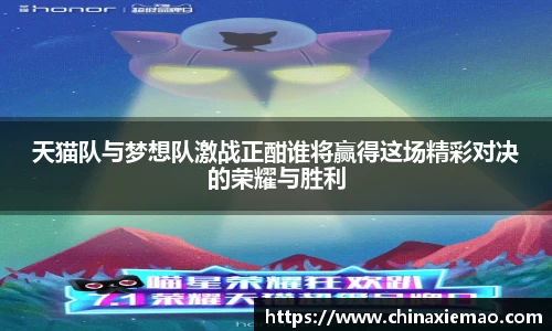 南宫集团平台