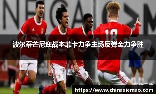 南宫集团官网