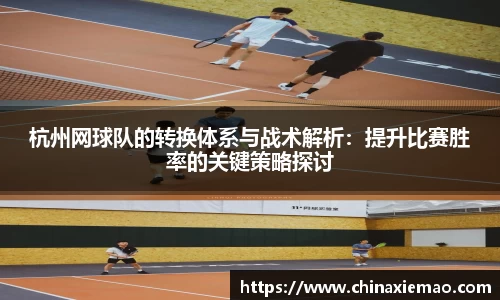 南宫集团官网