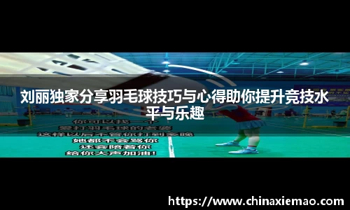 南宫集团平台