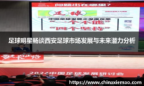 南宫集团官网