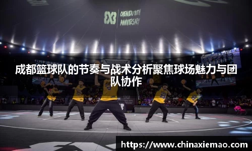 南宫集团平台