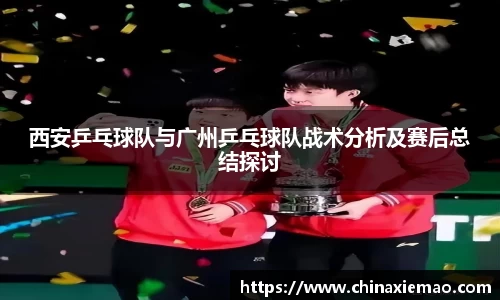 南宫集团