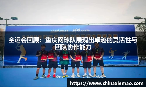 南宫集团
