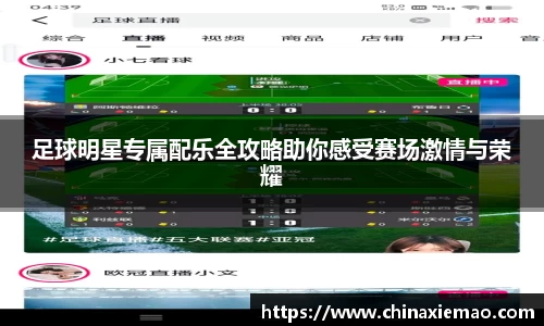 南宫集团