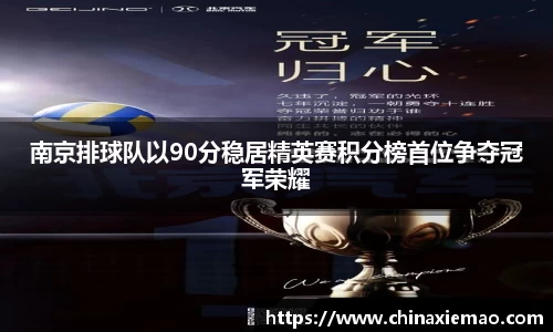 南宫集团官网