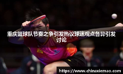 南宫集团官网