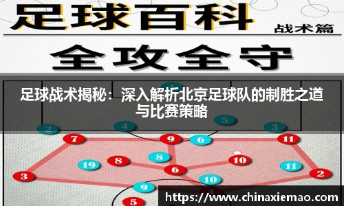 南宫集团官网
